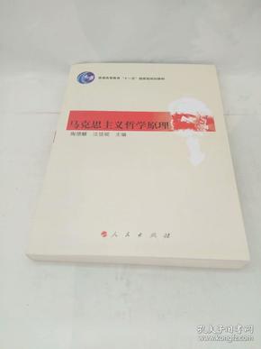 涤纶与礼品盒内部装饰视频教程,理论分析解析说明_定制版43.728