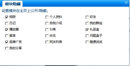 关于yj呋喃树脂yj的含义及介绍,全面分析说明_Linux51.25.11