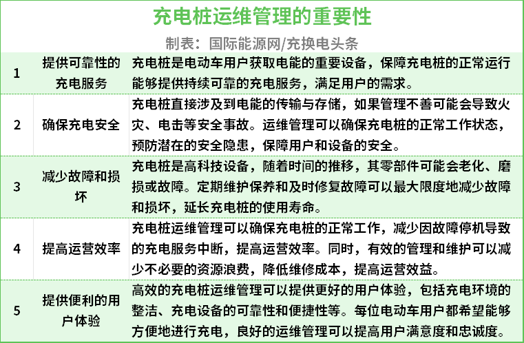 生物农药使用要则,可靠计划策略执行_限量版36.12.29