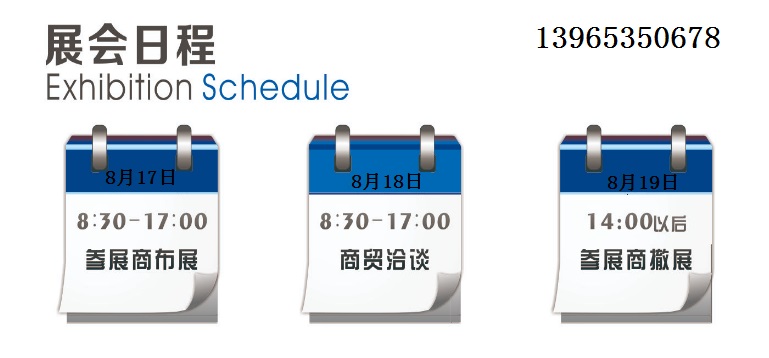 金属包装产品，应用、优势与发展趋势,仿真技术方案实现_定制版6.22