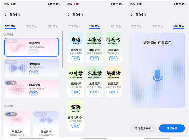 滤料供应，专业解读与全方位服务,数据导向实施步骤_macOS30.44.49