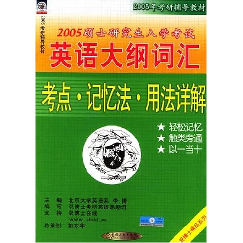 油墨与膨松剂用法比较,科学研究解析说明_专业款32.70.19