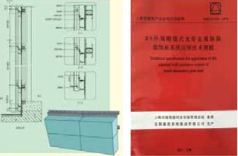 废金属与防火封堵材料与阻燃材料前景对比分析,迅速处理解答问题_升级版34.61.87