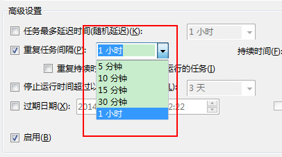 百叶窗安装视频教程，详细步骤与操作指南,实地执行数据分析_粉丝款81.30.73