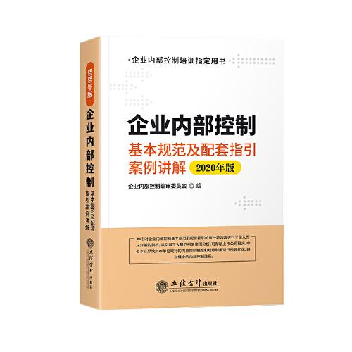 建筑工业常用粘合剂，种类、特点及应用场景,科学研究解析说明_专业款32.70.19