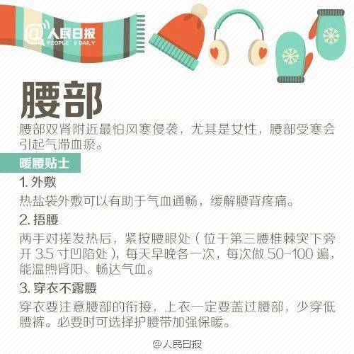 成人帽子多高——探究帽子的尺寸与选择,创新性执行策略规划_特供款47.95.46