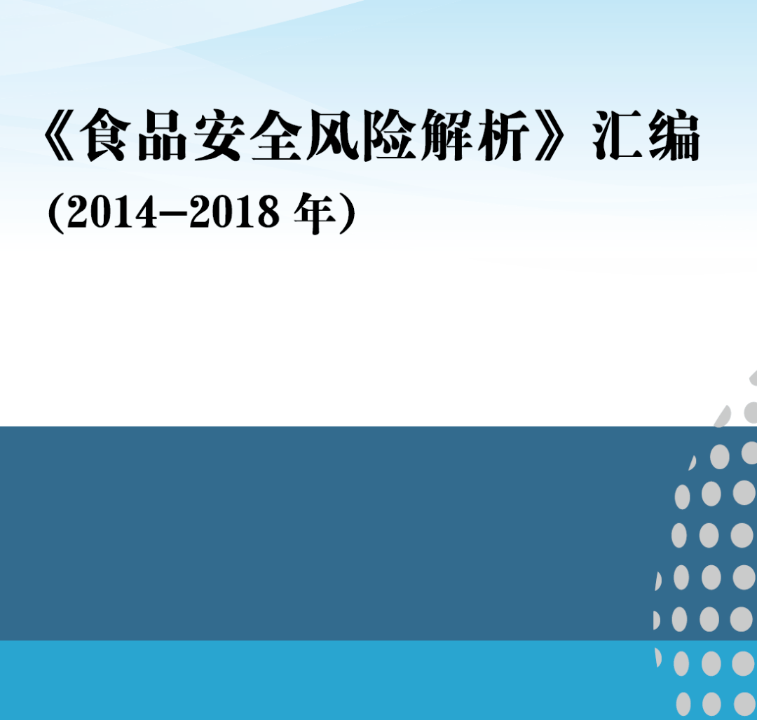 食品稳定剂的作用及其重要性,科学分析解析说明_专业版97.26.92