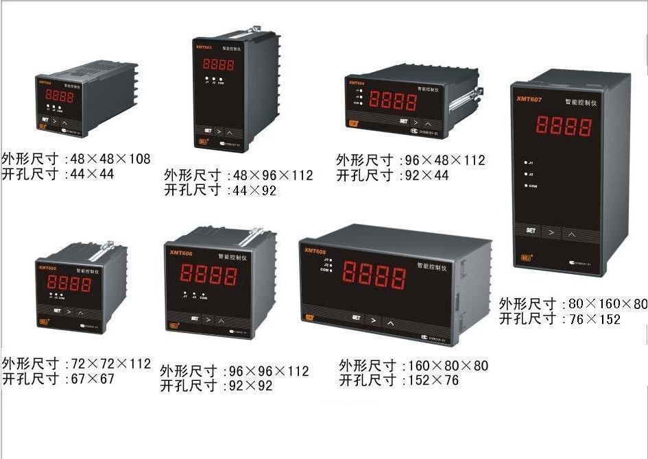 温度变送器三线制，原理、应用与优化,社会责任方案执行_挑战款38.55