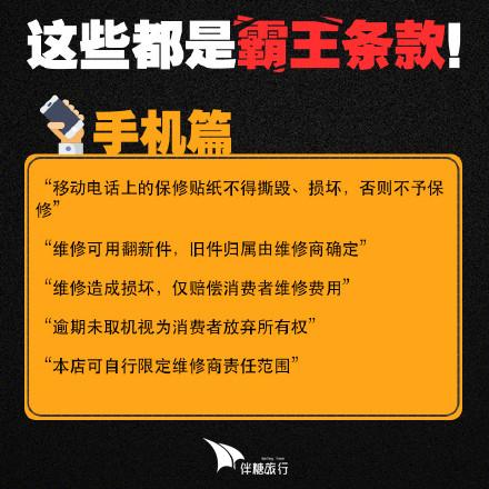 酒水车酒水视频，展现流动盛宴的独特魅力,可靠性策略解析_储蓄版78.91.78