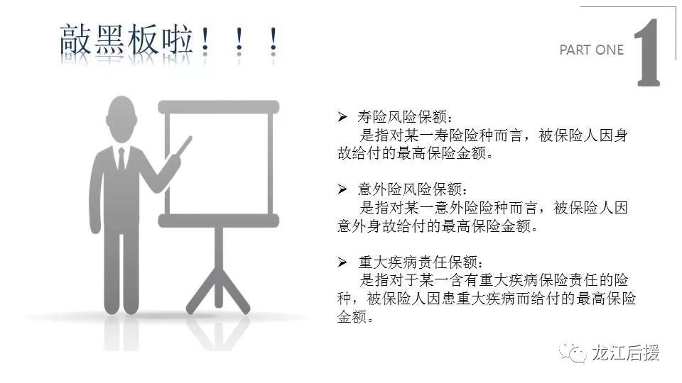 浊度仪分类及其应用概述,定性分析解释定义_豪华版97.73.83