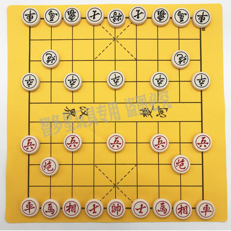 国际象棋材质选择指南，哪种材质更适合你？,互动策略评估_V55.66.85