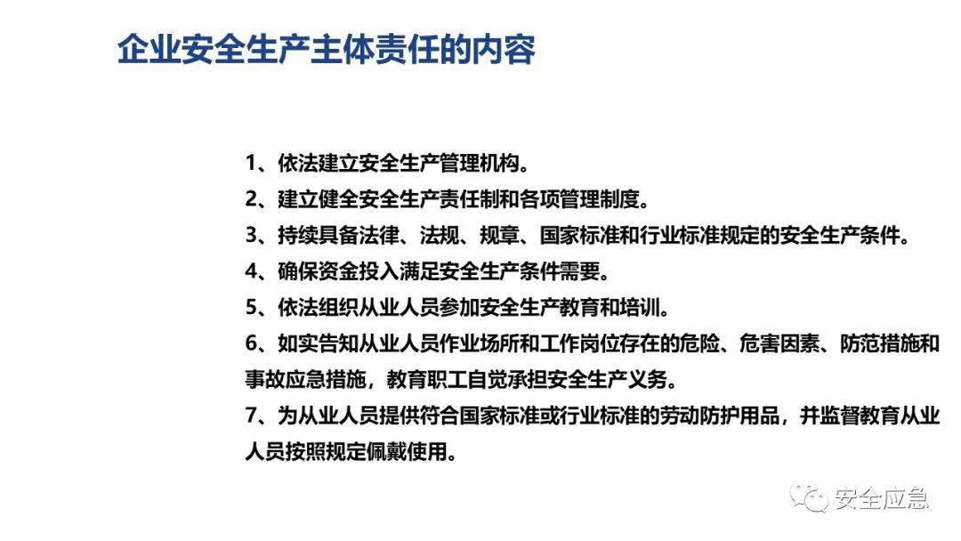 标本技术员的专业职责与角色解析,迅速处理解答问题_升级版34.61.87