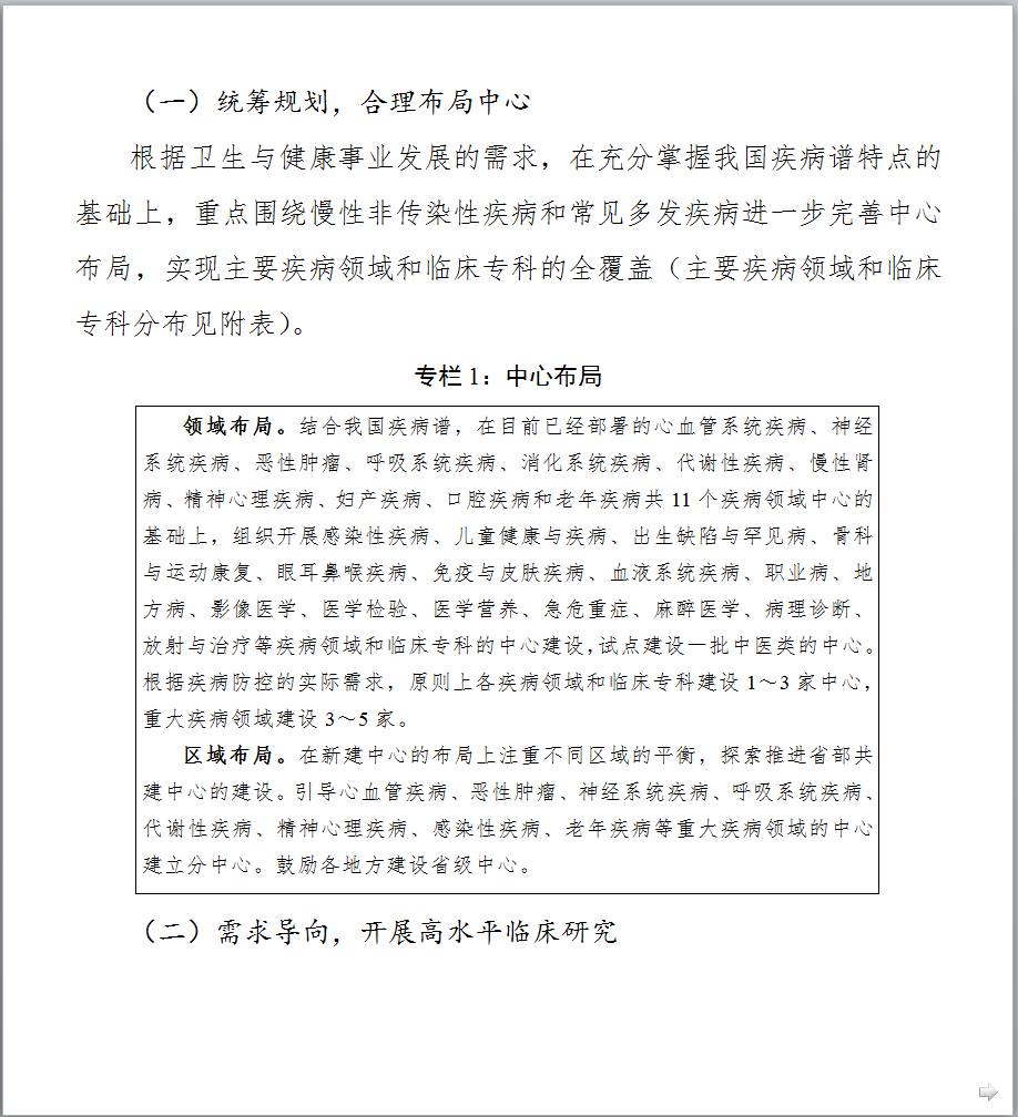 其它建筑涂料与云母工作室的关系