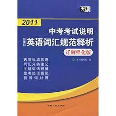 除密封胶，了解它的重要性、种类及应用领域,科学研究解析说明_专业款32.70.19