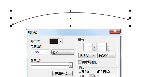 刨类工具