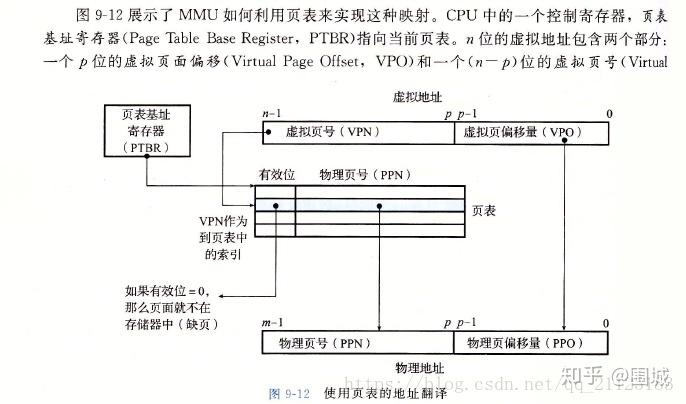 生产瓦楞纸设备的全面解析,定量分析解释定义_复古版94.32.55