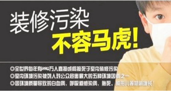 聚硫胶气味是否有毒，解析与探讨,最新解答解析说明_WP99.10.84