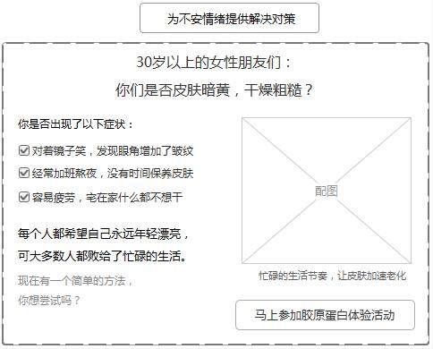 探究杀鼠剂发展较慢的原因，历史、技术、生态与社会因素的交织影响,快捷方案问题解决_Tizen80.74.18