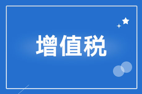 实验报告，使用扫描仪的实验研究,时代资料解释落实_静态版6.21