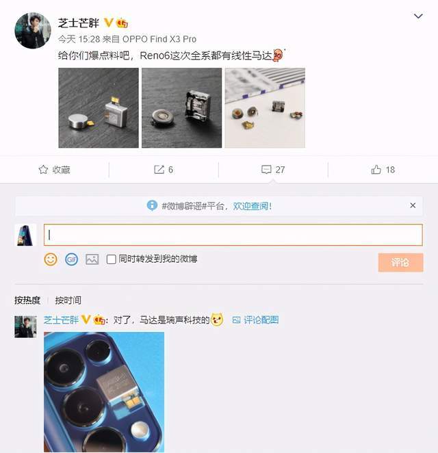 玻璃棉与织带压烫机哪个更好用，深度解析两种产品的特点与适用场景,全面应用分析数据_The37.83.49