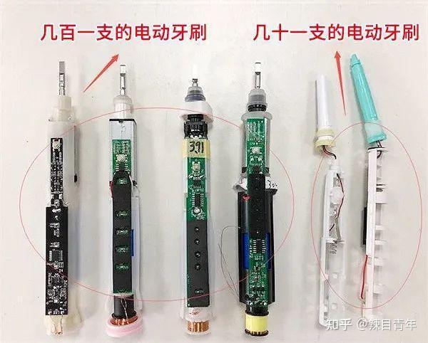 进样器与电动牙刷橡胶圈连接