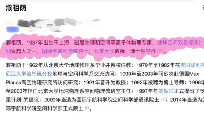 皮革染料对身体是否有害，深入解析与探讨,快速计划设计解答_ChromeOS90.44.97