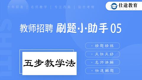 常用教学用品，助力教育教学的得力助手,功能性操作方案制定_Executive99.66.67