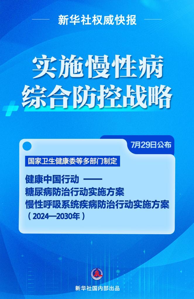 焊接工具书，掌握焊接技术的必备指南,可靠计划策略执行_限量版36.12.29