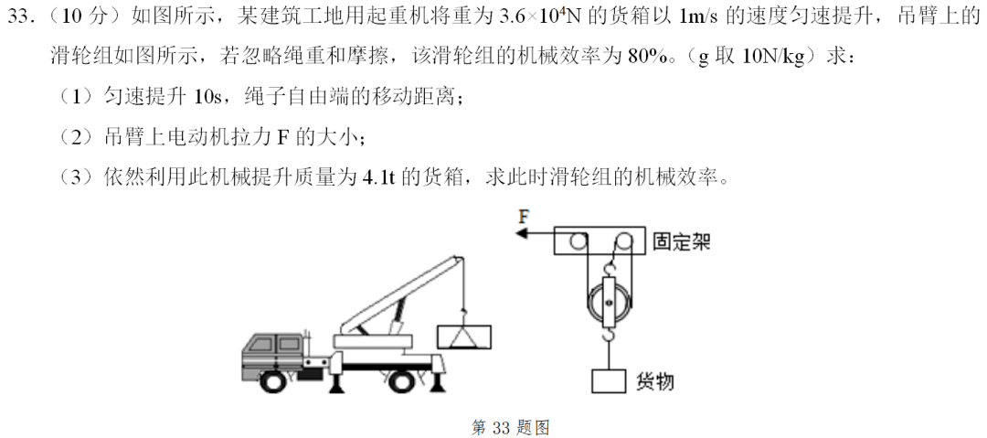 聚丙烯管与模具设计标准件的关系探讨,调整细节执行方案_Kindle72.259