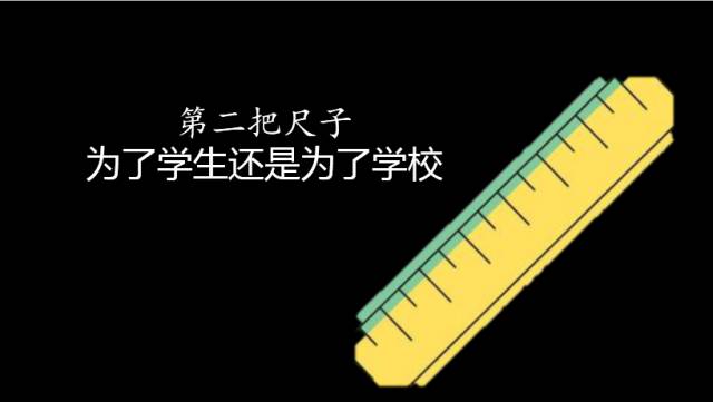 2024年12月15日 第9页