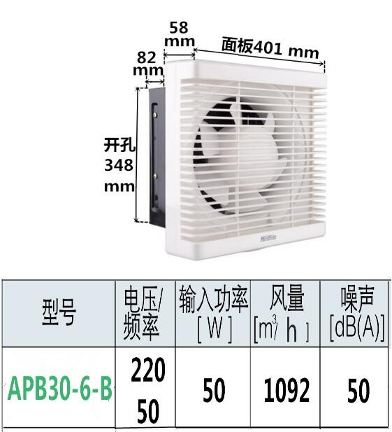 2024年12月15日