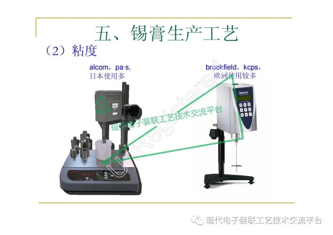 捆扎机型号及应用领域概述,全面分析说明_Linux51.25.11