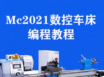 套丝机安装步骤详解及视频教程,实地设计评估解析_专属版74.56.17