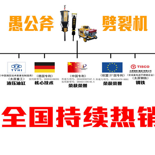 工业石灰的作用及其在各领域的应用,实地设计评估解析_专属版74.56.17