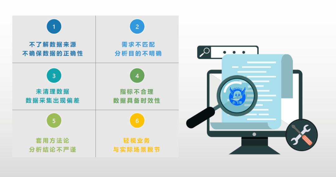 二手进口电动工具交易市场，探索、理解与利用,全面应用数据分析_挑战款69.73.21