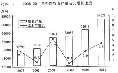 喷头与阳台风机距离的重要性及建议标准,创新计划分析_Executive69.24.47