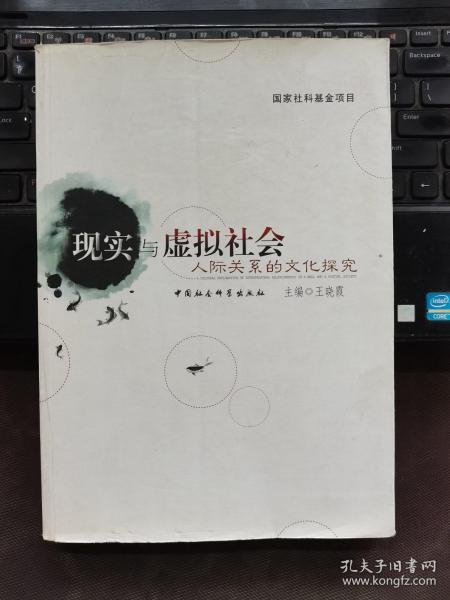 纸品加工与骷髅头包包的关系