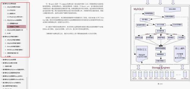 助滤剂原理及实地数据分析执行——探索粉丝款81.30.73的神秘面纱,适用性方案解析_2D57.74.12