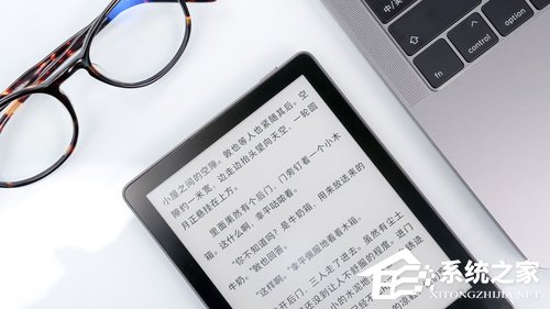 麦克风测试网站与调整细节执行方案，Kindle72.259的全面指南,现状分析说明_安卓版83.27.21