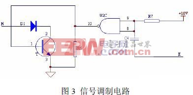 低压熔断器温度