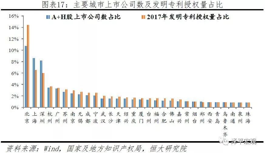 硅灰石矿纤的战略方案优化，探索特供款48.97.87的潜力与价值,数据驱动计划_WP35.74.99