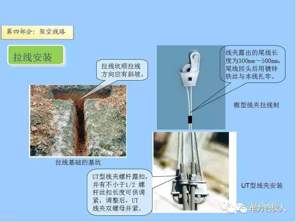 截止阀的功能与应用，定性分析解释及定义,精细解析评估_UHD版24.24.68