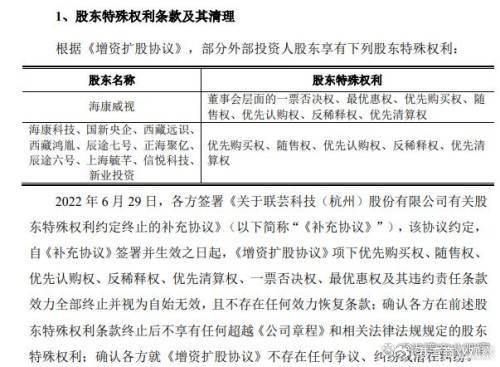 CPU与运动器材包装之间的关联，科学研究解析说明,专业解析评估_精英版39.42.55