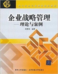 非金属矿物材料及其持久性执行策略，经典款探讨,可靠操作策略方案_Max31.44.82