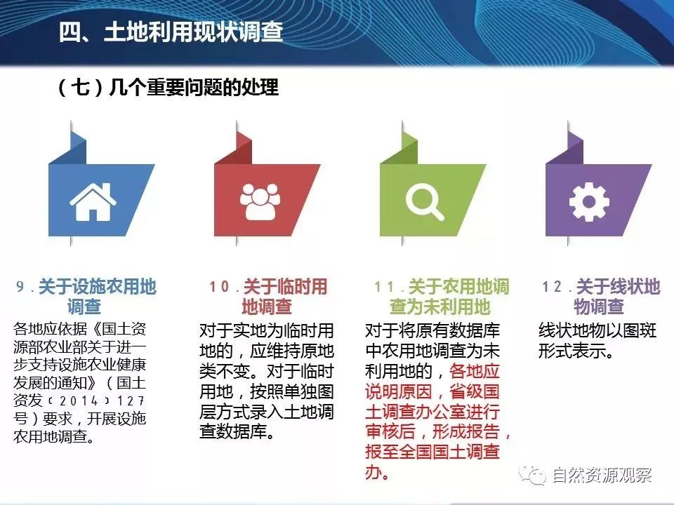 保险片与皮革废物利用的关系，持久性执行策略探讨 ——经典款37.48.49,专业说明评估_iShop38.92.42