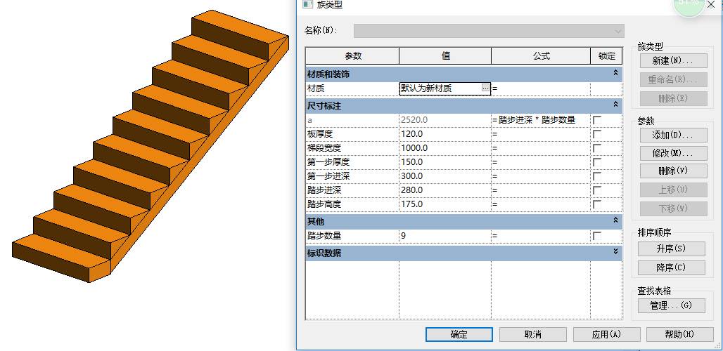 工具车参数与可靠操作策略方案——Max31.44.82详解,迅速处理解答问题_C版27.663