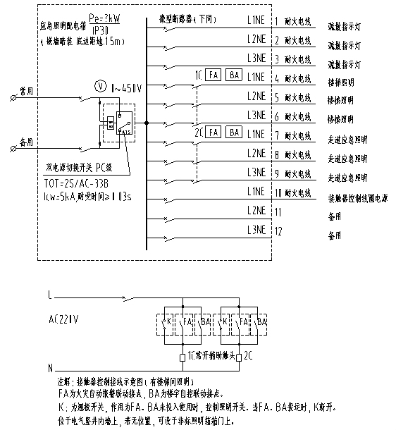 筒灯与效率资料，家居照明与效率提升的综合解读,定量分析解释定义_复古版94.32.55