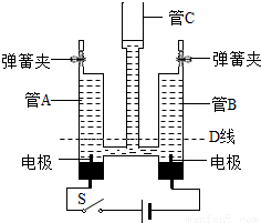 化学纤维与羽毛，材料特性与震动开关原理的区别解析,精细设计解析_入门版15.81.23