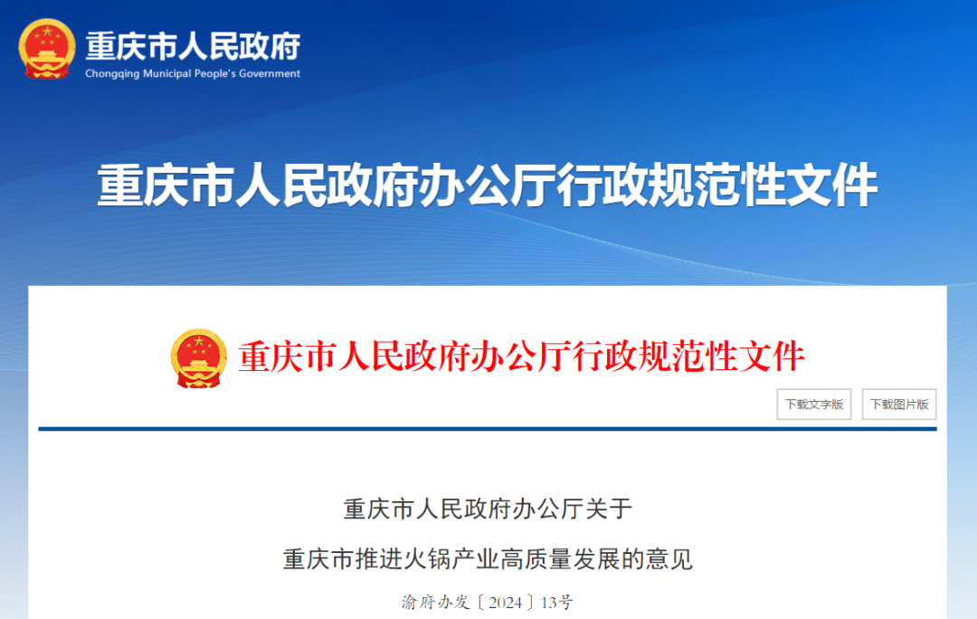 做包装机械发展现状及专业解析评估——精英版探讨,快捷方案问题解决_Tizen80.74.18