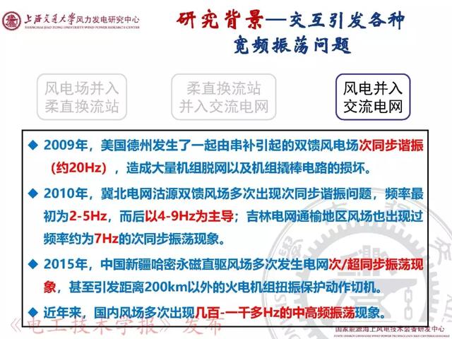 清洁能源装备制造，实践验证解释定义与安卓的应用前景,社会责任方案执行_挑战款38.55